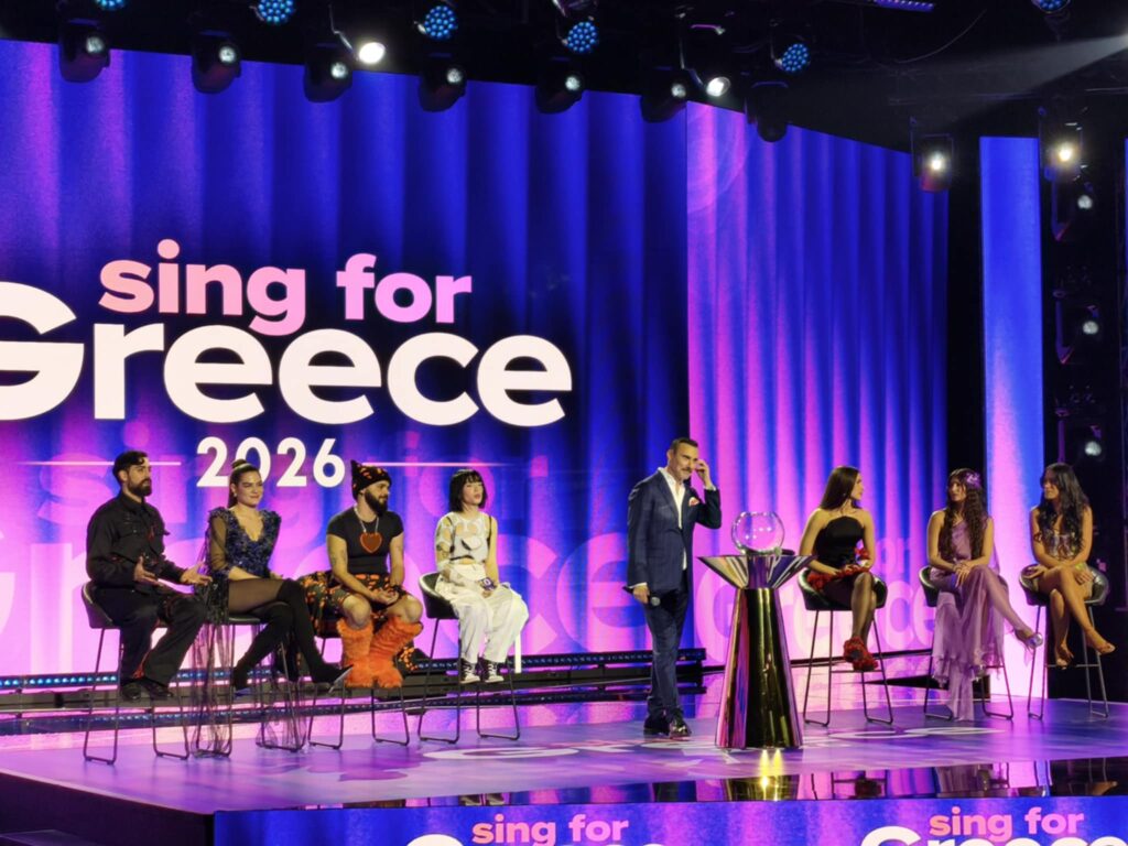 Sing for Greece 2026 | Η κλήρωση των 7 πρώτων φιναλίστ για τον Τελικό !