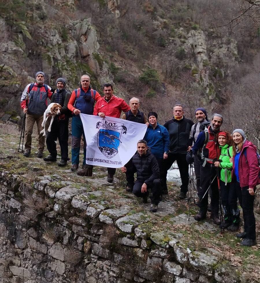 ΕΟΣ Κομοτηνής: Ορειβατική εξόρμηση στην πανέμορφη ορεινή Δράμα με τα πέτρινα γεφύρια και τους καταρράκτες (φωτος) ΕΟΣ Κομοτηνής: Ορειβατική εξόρμηση στην πανέμορφη ορεινή Δράμα με τα πέτρινα γεφύρια και τους καταρράκτες (φωτος)