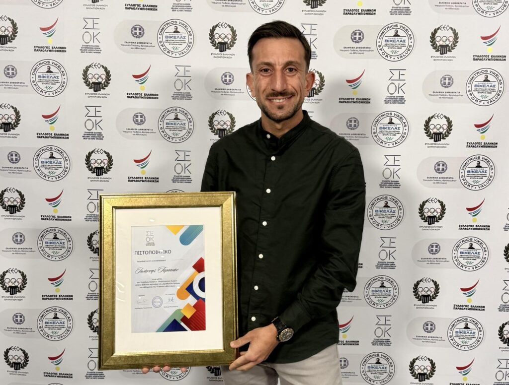 Βράβευση του Κομοτηναίου Γιάννη Τοροσιάν για την ιστορική συμμετοχή του στους Ολυμπιακούς Αγώνες Κωφών (Deaflympics), στο Τόκιο Βράβευση του Κομοτηναίου Γιάννη Τοροσιάν για την ιστορική συμμετοχή του στους Ολυμπιακούς Αγώνες Κωφών (Deaflympics), στο Τόκιο