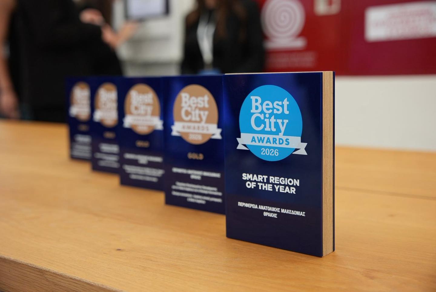 Τέσσερα Χρυσά Βραβεία και μία ειδική διάκριση ως «Smart Region of the Year» για την Περιφέρεια Ανατολικής Μακεδονίας και Θράκης στα Best City Awards 2026