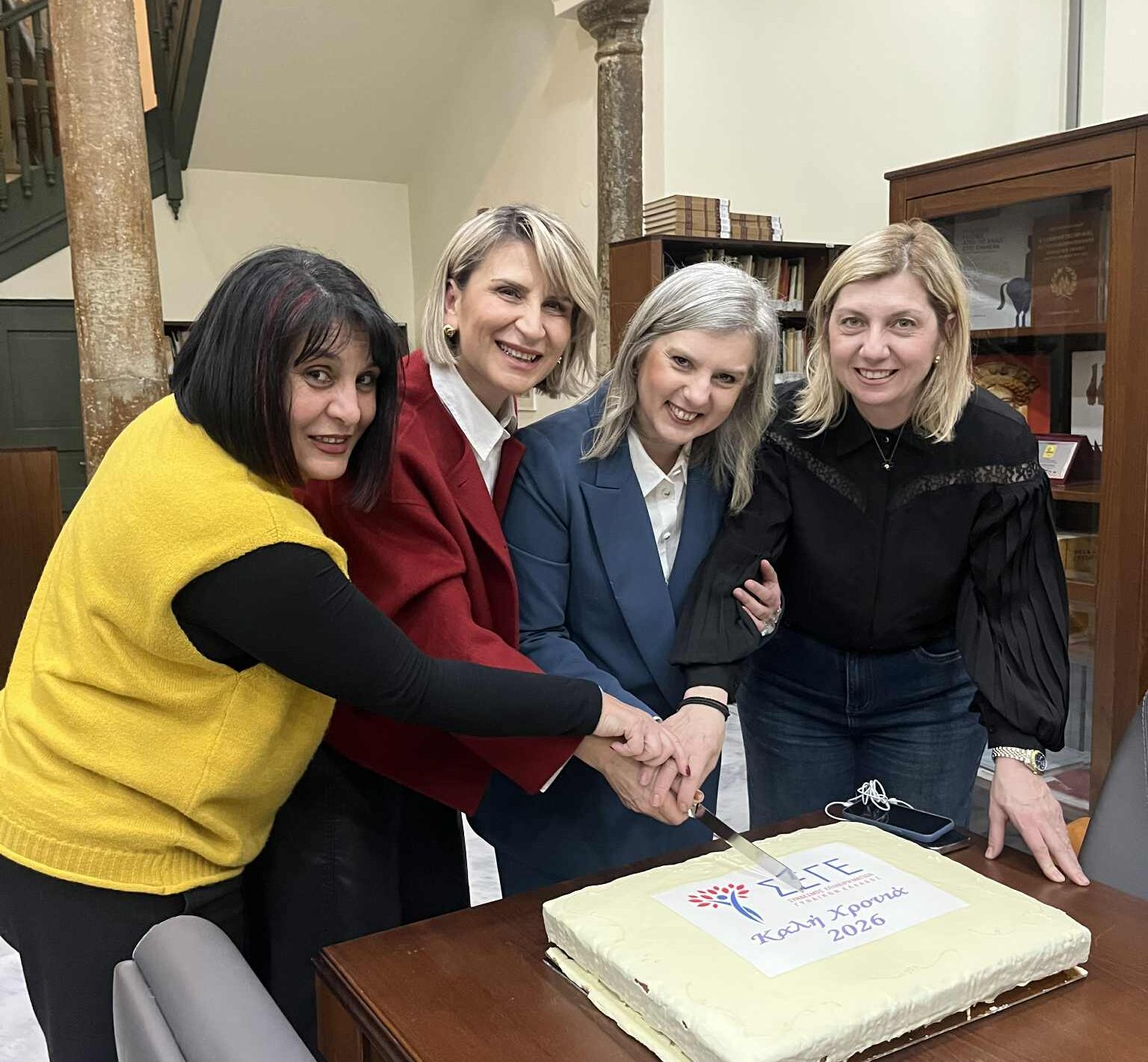 Δύο πόλεις, ένα κοινό μήνυμα: Η δύναμη ξεκινά από μέσα μας Δύο πόλεις, ένα κοινό μήνυμα: Η δύναμη ξεκινά από μέσα μας