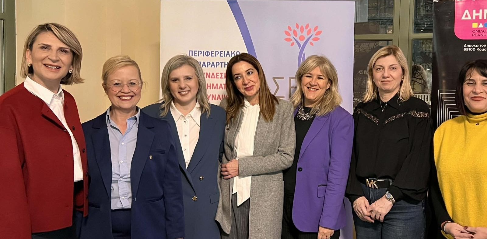 Με επιτυχία οι εκδηλώσεις του ΣΕΓΕ σε Κομοτηνή και Αλεξανδρούπολη