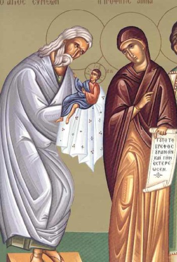 Συμεών ο Θεοδόχος και Άννα η προφήτης