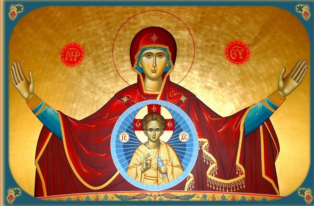 Πρόγραμμα τέλεσης των “Χαιρετισμών” και των Ομιλητών των κατανυκτικών εσπερινών σε Ιερούς Ναούς και Μονές της Μητρόπολης Μαρωνείας και Κομοτηνής Πρόγραμμα τέλεσης των “Χαιρετισμών” και των Ομιλητών των κατανυκτικών εσπερινών σε Ιερούς Ναούς και Μονές της Μητρόπολης Μαρωνείας και Κομοτηνής