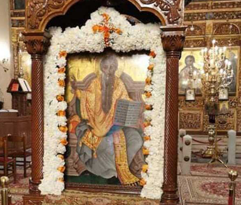 Δήμος Μαρώνειας-Σαπών: Πρόσκληση για τον Εορτασμό του Αγίου Χαραλάμπους στη Μαρώνεια