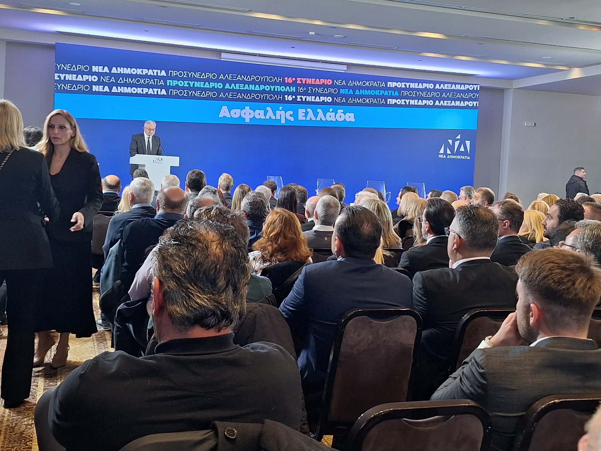 Κυριάκος Μητσοτάκης, από το προσυνέδριο της Νέας Δημοκρατίας στην Αλεξανδρούπολη : «Προσδεθείτε, διότι θα έρθουν πολλά» (φώτος – βίντεο) Κυριάκος Μητσοτάκης, από το προσυνέδριο της Νέας Δημοκρατίας στην Αλεξανδρούπολη : «Προσδεθείτε, διότι θα έρθουν πολλά» (φώτος – βίντεο)