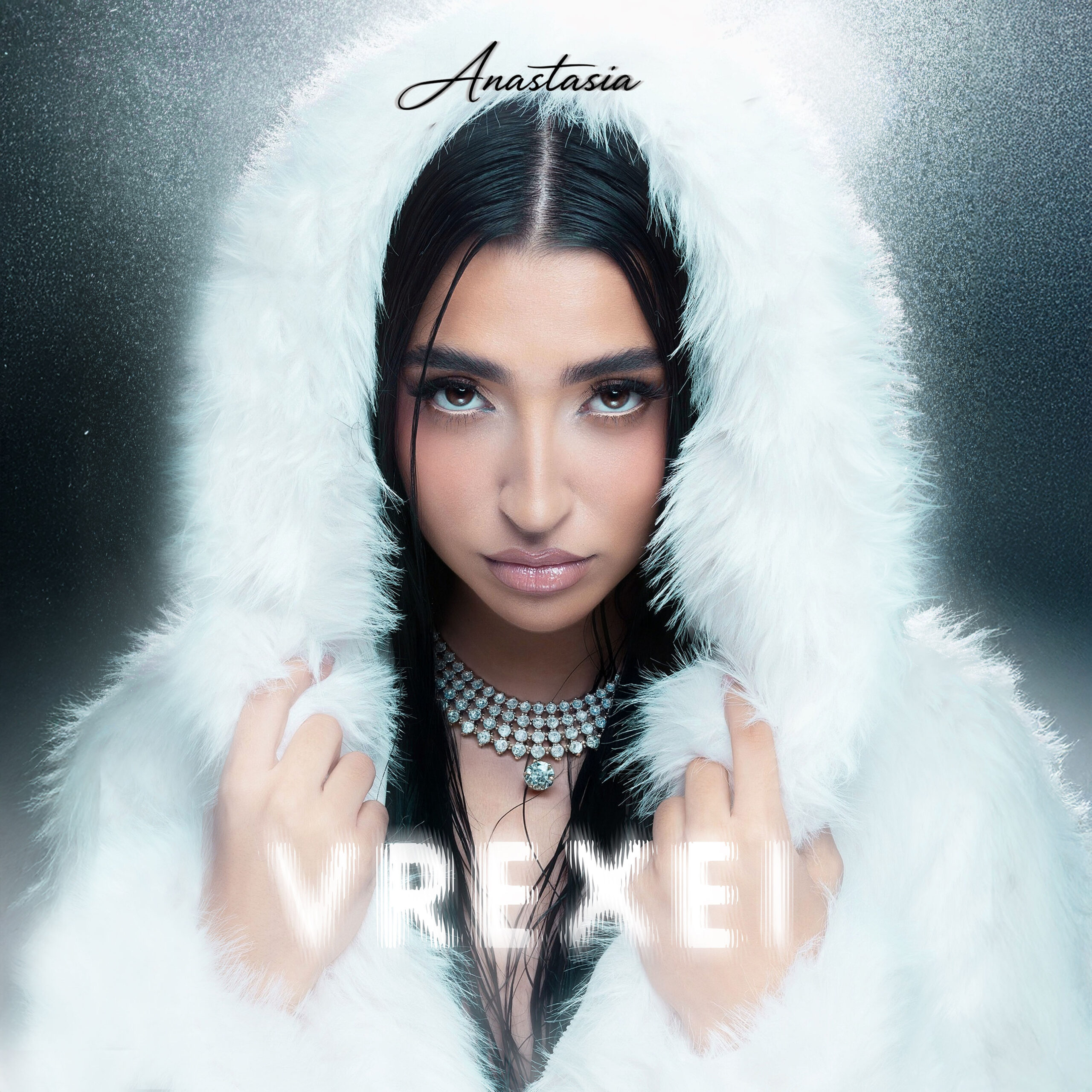 ΑΝΑΣΤΑΣΙΑ: “ΒΡΕΧΕΙ” Η νέα πολυαναμενόμενη επιτυχία της είναι εδώ !