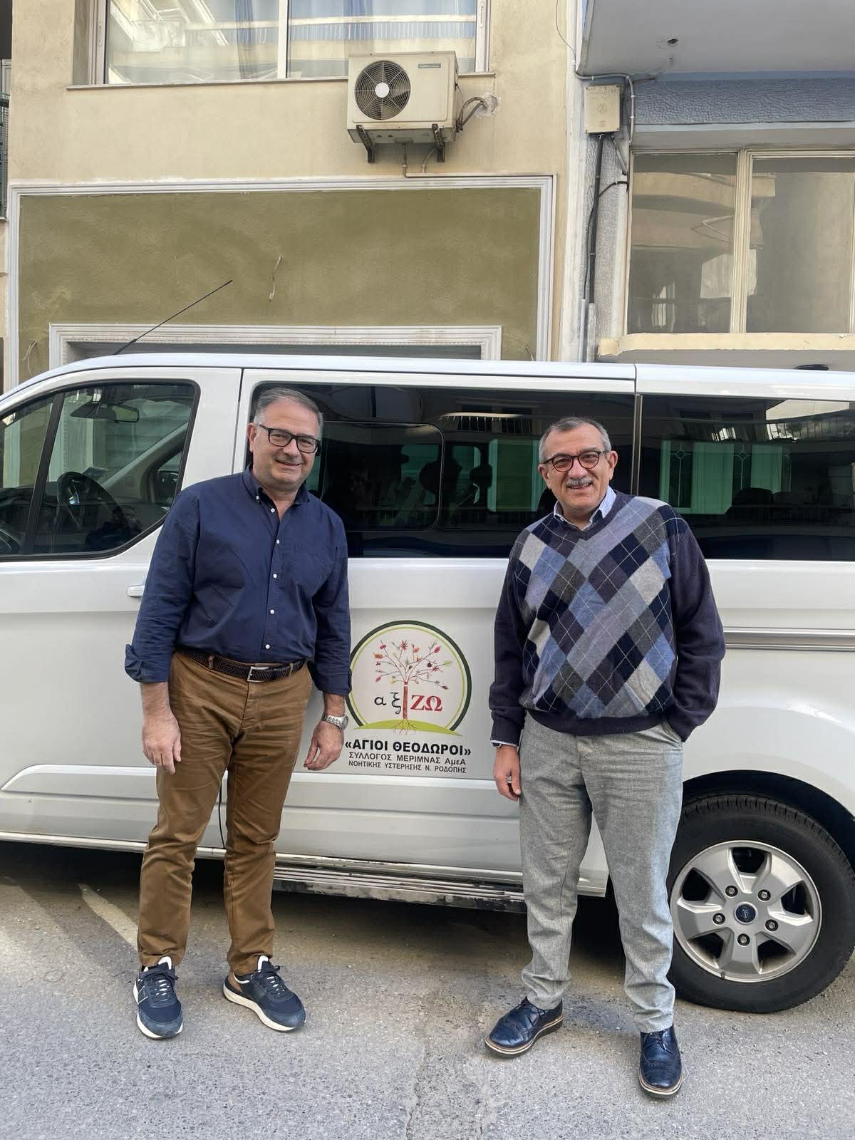 Δωρεά δέχτηκε ο Σύλλογος Μέριμνας Ατόμων με Αναπηρίες Ν.Ροδόπης “αξ’ιΖΩ”