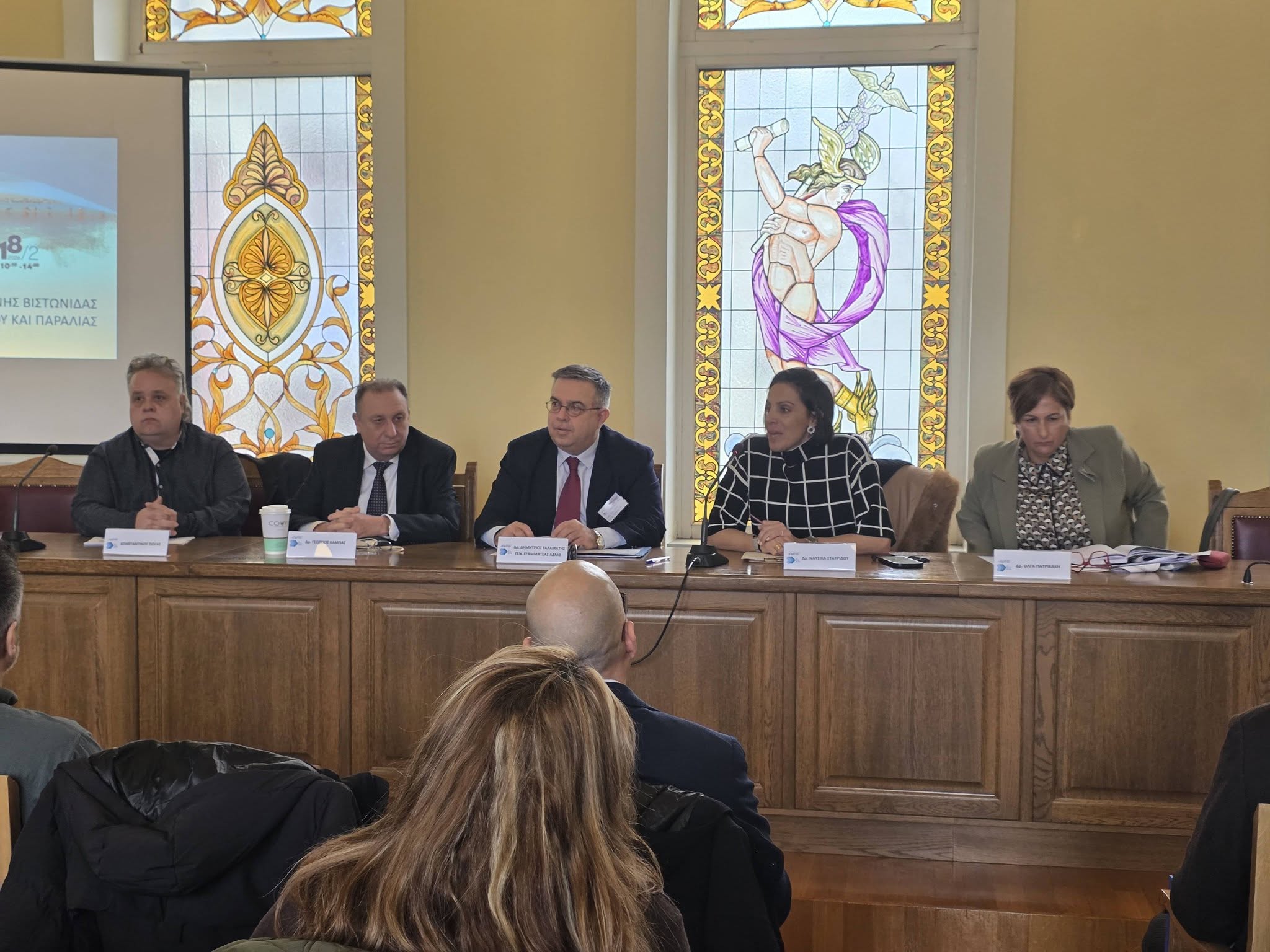 Ημερίδα στην Κομοτηνή για τη μελέτη του «Διαχειριστικού Σχεδίου Υδάτων Λίμνης Βιστωνίδας και οριοθέτηση – καθορισμός αιγιαλού – παραλίας», που χρηματοδοτείται από την ΠΑΜΘ- Τι δήλωσαν Τοψίδης και Γαλαμάτης Ημερίδα στην Κομοτηνή για τη μελέτη του «Διαχειριστικού Σχεδίου Υδάτων Λίμνης Βιστωνίδας και οριοθέτηση – καθορισμός αιγιαλού – παραλίας», που χρηματοδοτείται από την ΠΑΜΘ- Τι δήλωσαν Τοψίδης και Γαλαμάτης