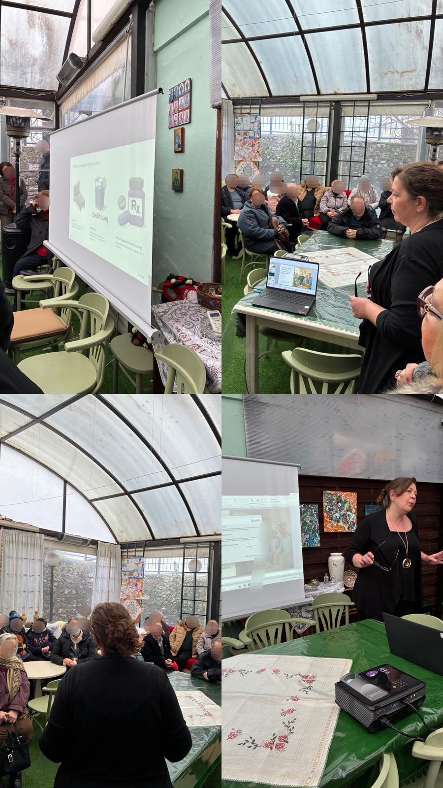 Πραγματοποιήθηκαν τρεις διανομές και για τον μήνα Φεβρουάριο για 79 ωφελούμενους, μοναχικούς ανθρώπους και μονογονεϊκές οικογένειες