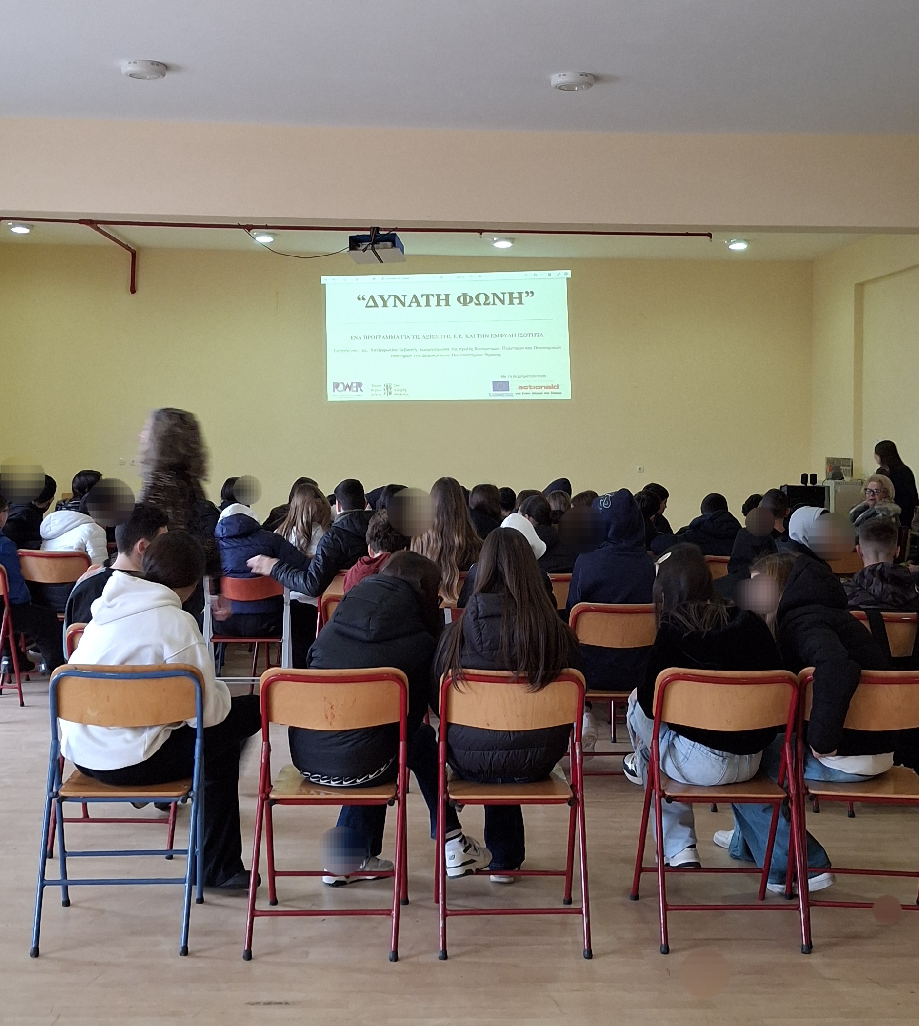 Με τη συμμετοχή 67 μαθητών και καθηγητών πραγματοποιήθηκε το 10ο εργαστήρι του προγράμματος «ΔΥΝΑΤΗ ΦΩΝΗ»