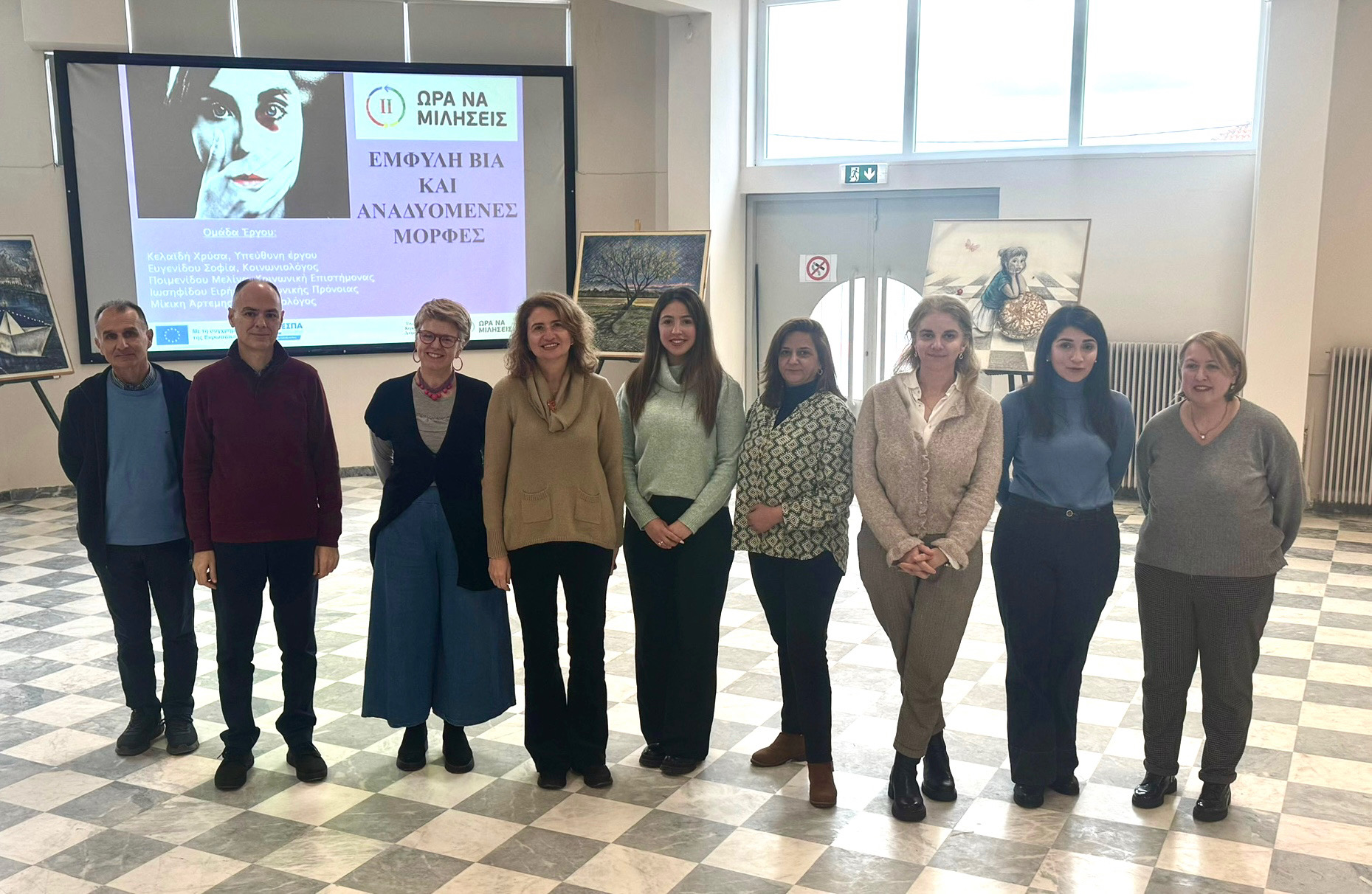 Το «ΩΡΑ ΝΑ ΜΙΛΗΣΕΙΣ ΙΙ» στο Καλλιτεχνικό Σχολείο Δράμας