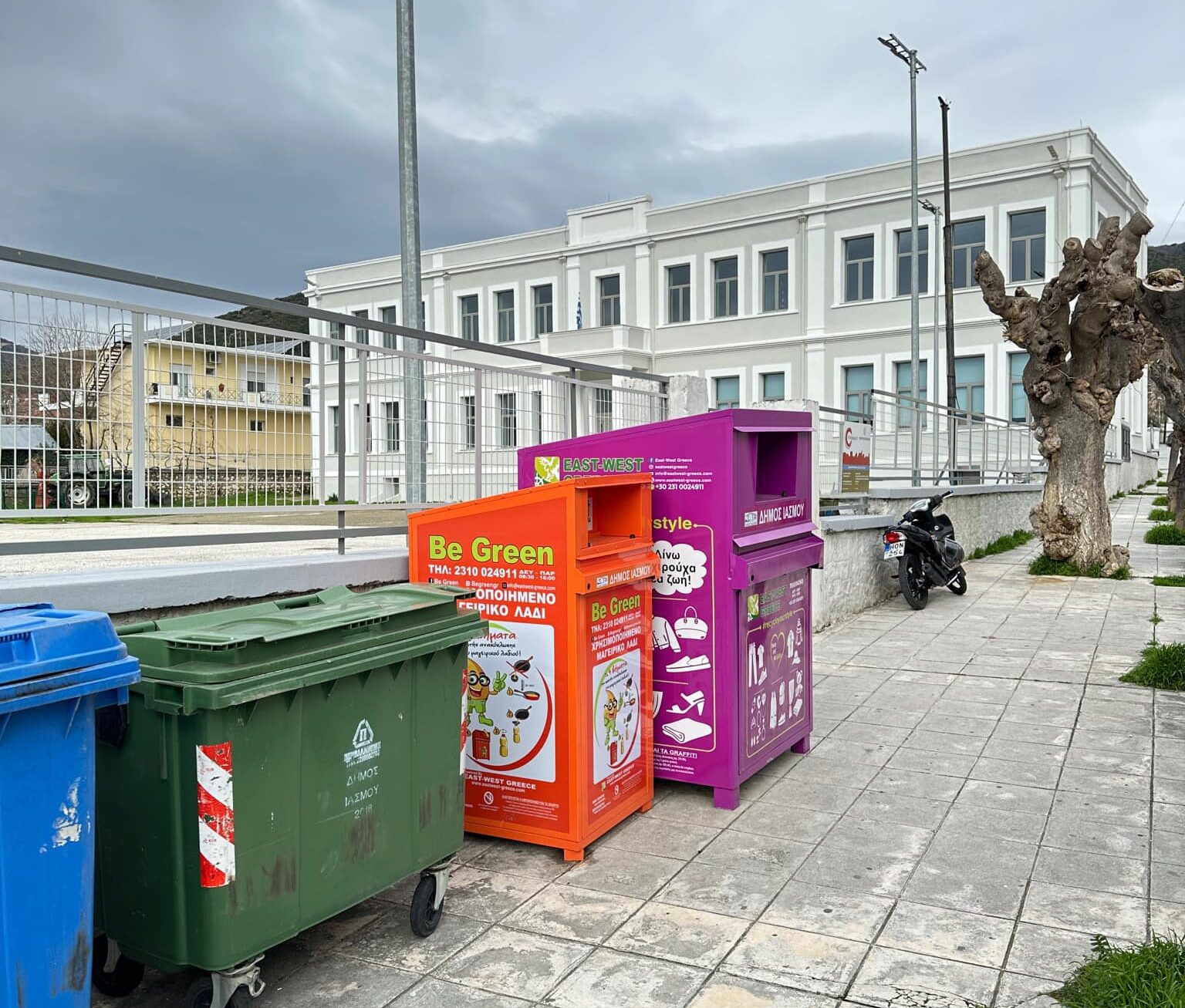 Έναρξη νέων δράσεων ανακύκλωσης στο Δήμο Ιάσμου