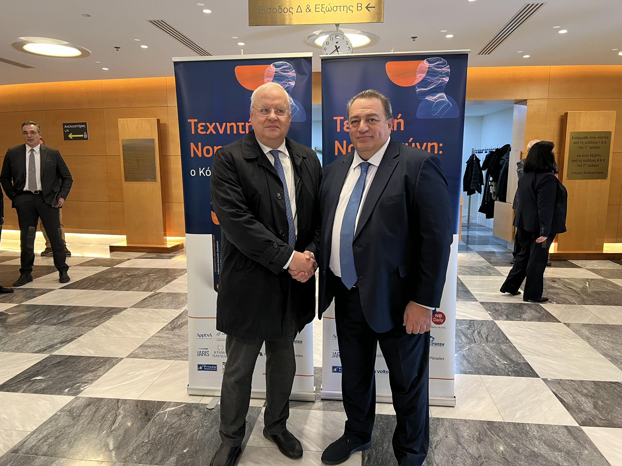 Ο βουλευτής Ροδόπης Ιλχάν Αχμέτ στην παρουσίαση του επιστημονικού τόμου για την ΑΙ του βουλευτή Ροδόπης, Ευριπίδη Στυλιανίδη