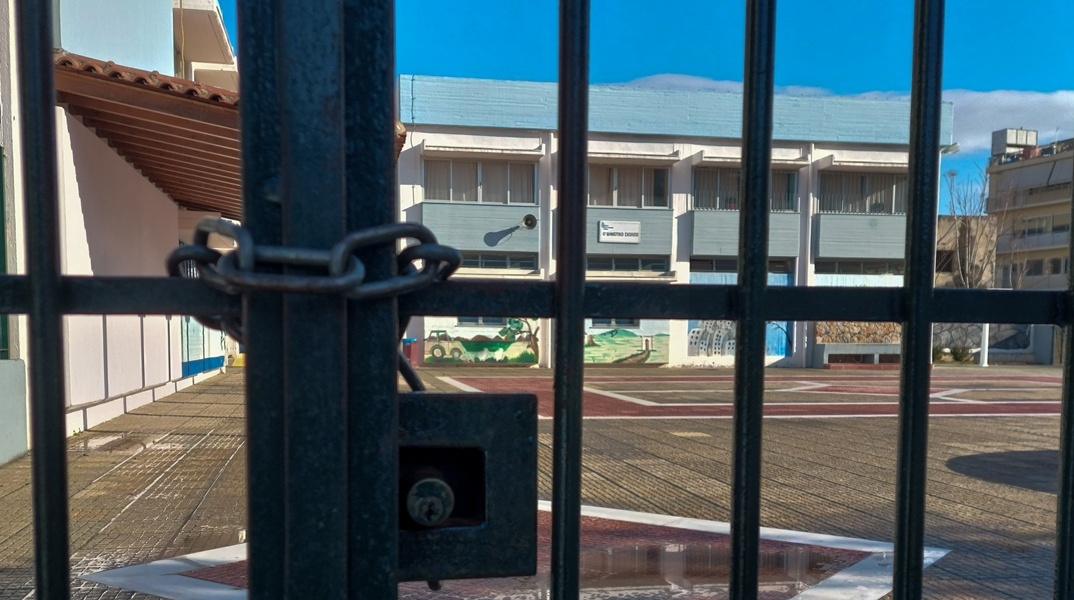 Κλείνουν τα σχολεία για 2 μέρες, λόγω διαμαρτυρίας για το Εθνικό Απολυτήριο και λόγω της επετείου του δυστυχήματος των Τεμπών Κλείνουν τα σχολεία για 2 μέρες, λόγω διαμαρτυρίας για το Εθνικό Απολυτήριο και λόγω της επετείου του δυστυχήματος των Τεμπών