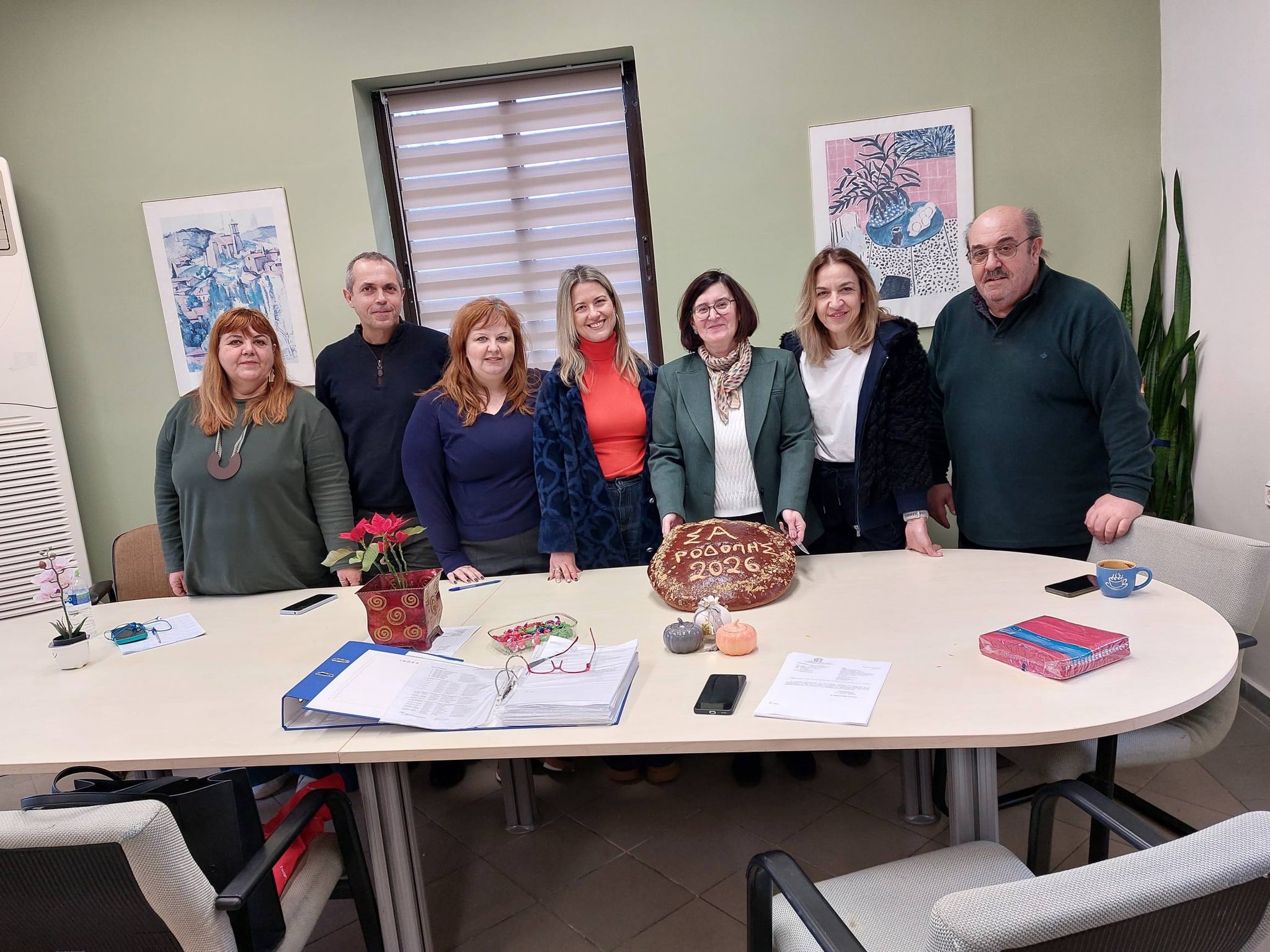 Κοπή πίτας στην Κομοτηνή για ΣΑ και ΣΥΠΟΘΑ Περιφερειακής Ενότητας Ροδόπης Κοπή πίτας στην Κομοτηνή για ΣΑ και ΣΥΠΟΘΑ Περιφερειακής Ενότητας Ροδόπης