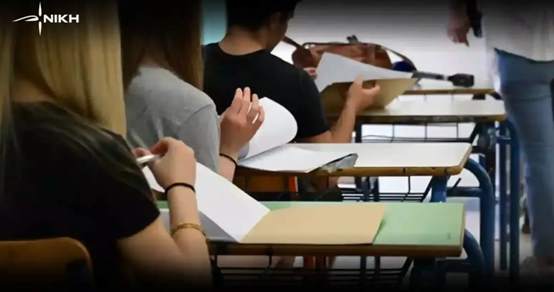 Ναι στον ουσιαστικό εθνικό διάλογο για το Εθνικό Απολυτήριο – Όχι σε διαδικασίες χωρίς θεσμικές εγγυήσεις