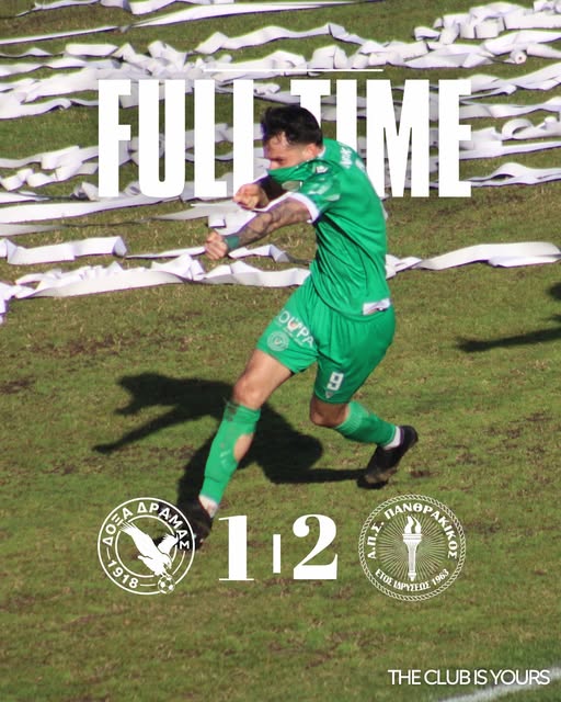 Γ’ Εθνική: Άλωσε ο Πανθρακικός το «κάστρο» της Δόξας Δράμας και πάτησε μετά από 3 μήνες ξανά την κορυφή (videos – fotos)