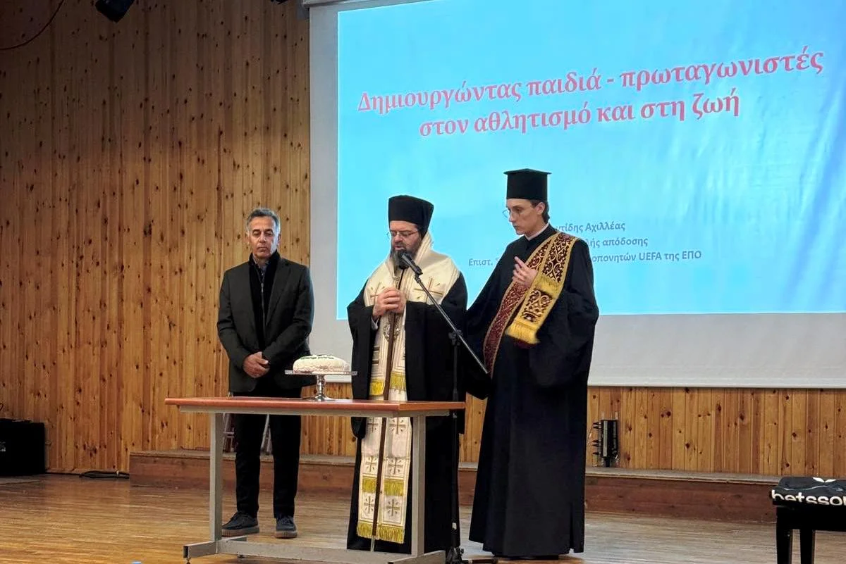 Σε οικογενειακό κλίμα η κοπή Βασιλόπιτας της Ακαδημίας του Πανθρακικού