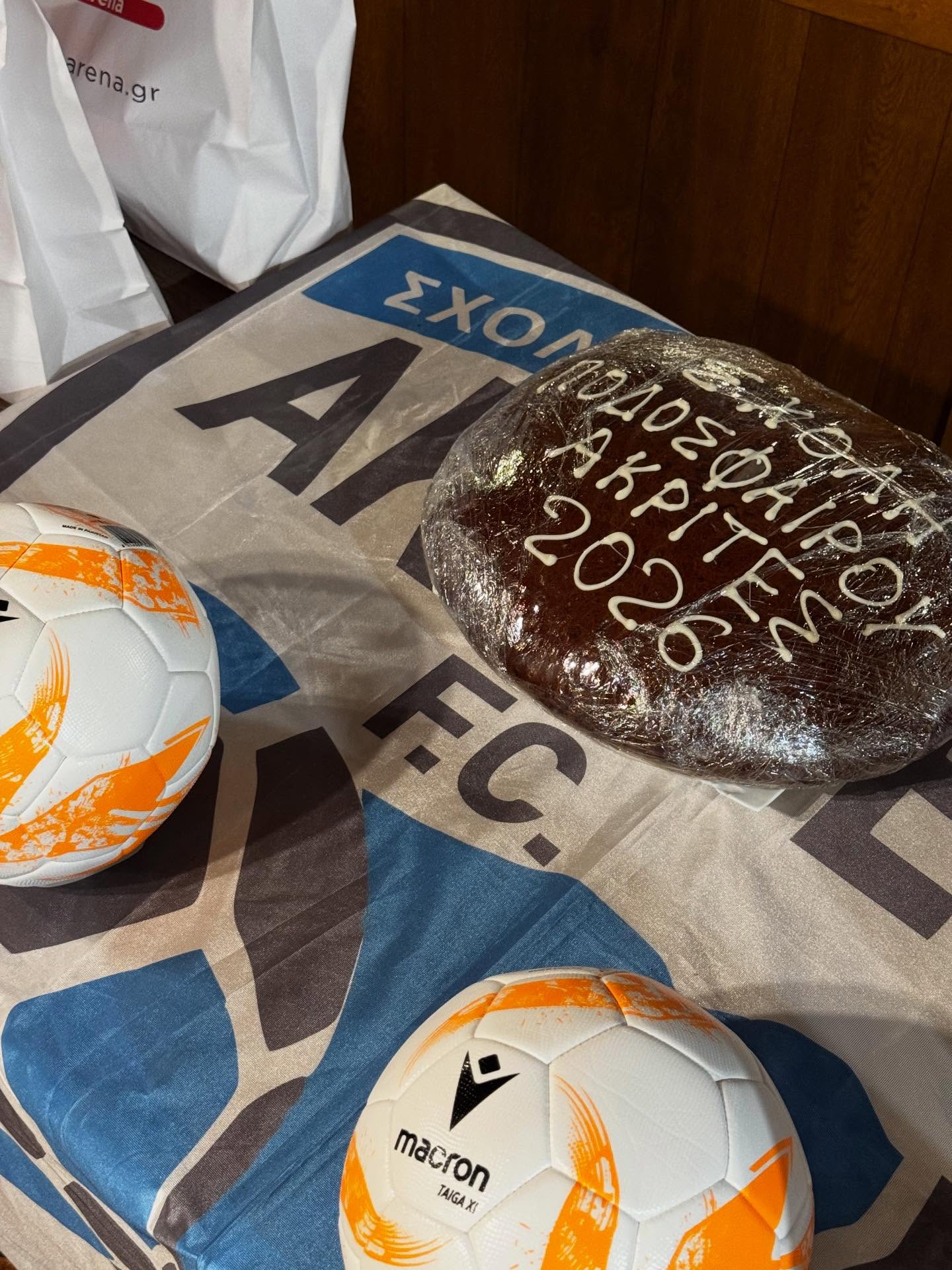 Την πίτα τους έκοψαν τα μέλη της Ακαδημίας “Ακρίτες” Κομοτηνής (φωτος)