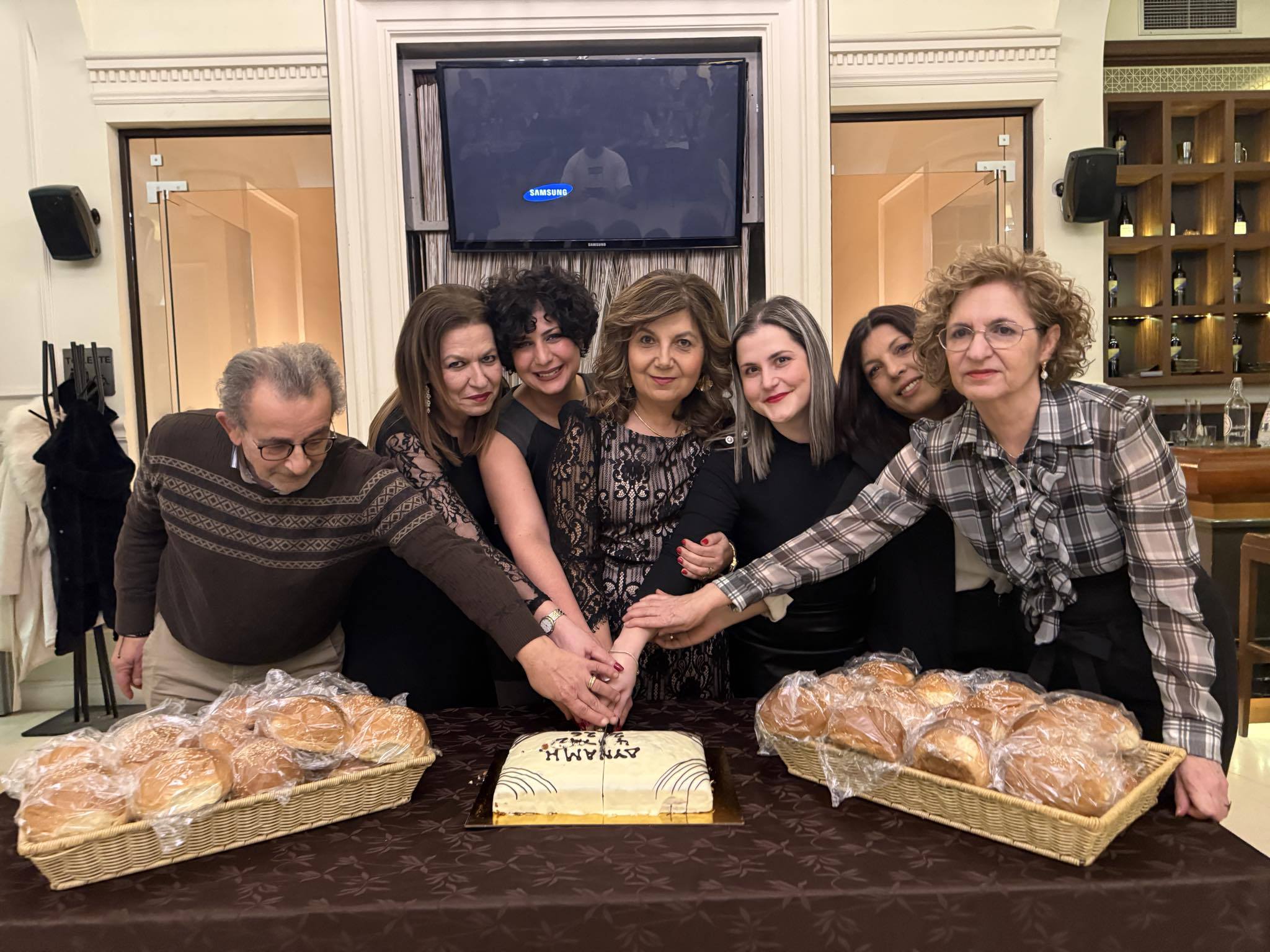 Κοπή πίτας του Συλλόγου Καρκινοπαθών Ν. Ροδόπης “Δύναμη Ψυχής” στη Λέσχη Κομοτηναίων