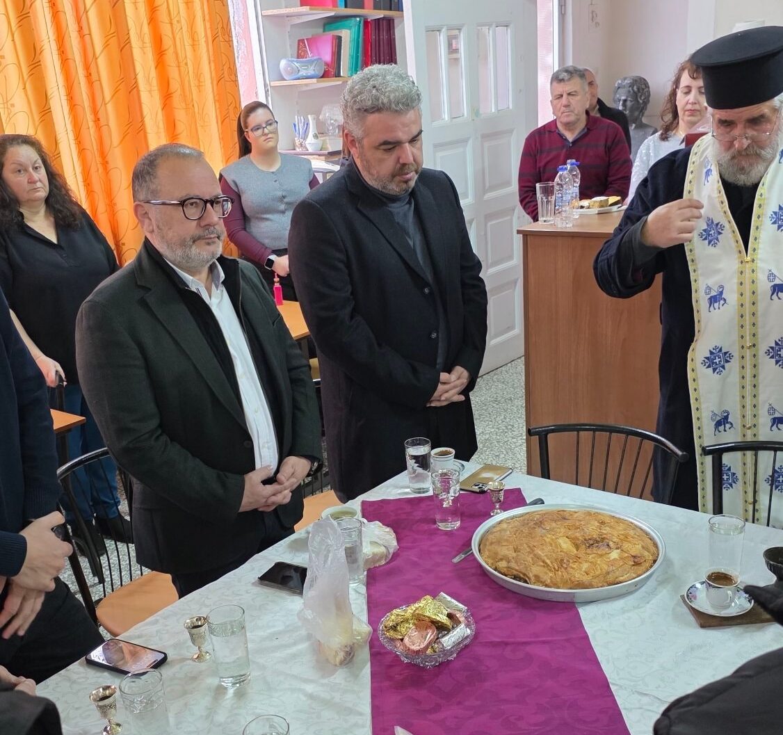 Κοπή πρωτοχρονιάτικης πίτας από το Μορφωτικό Πολιτιστικό Σύλλογο Μεσσούνης (φωτος)