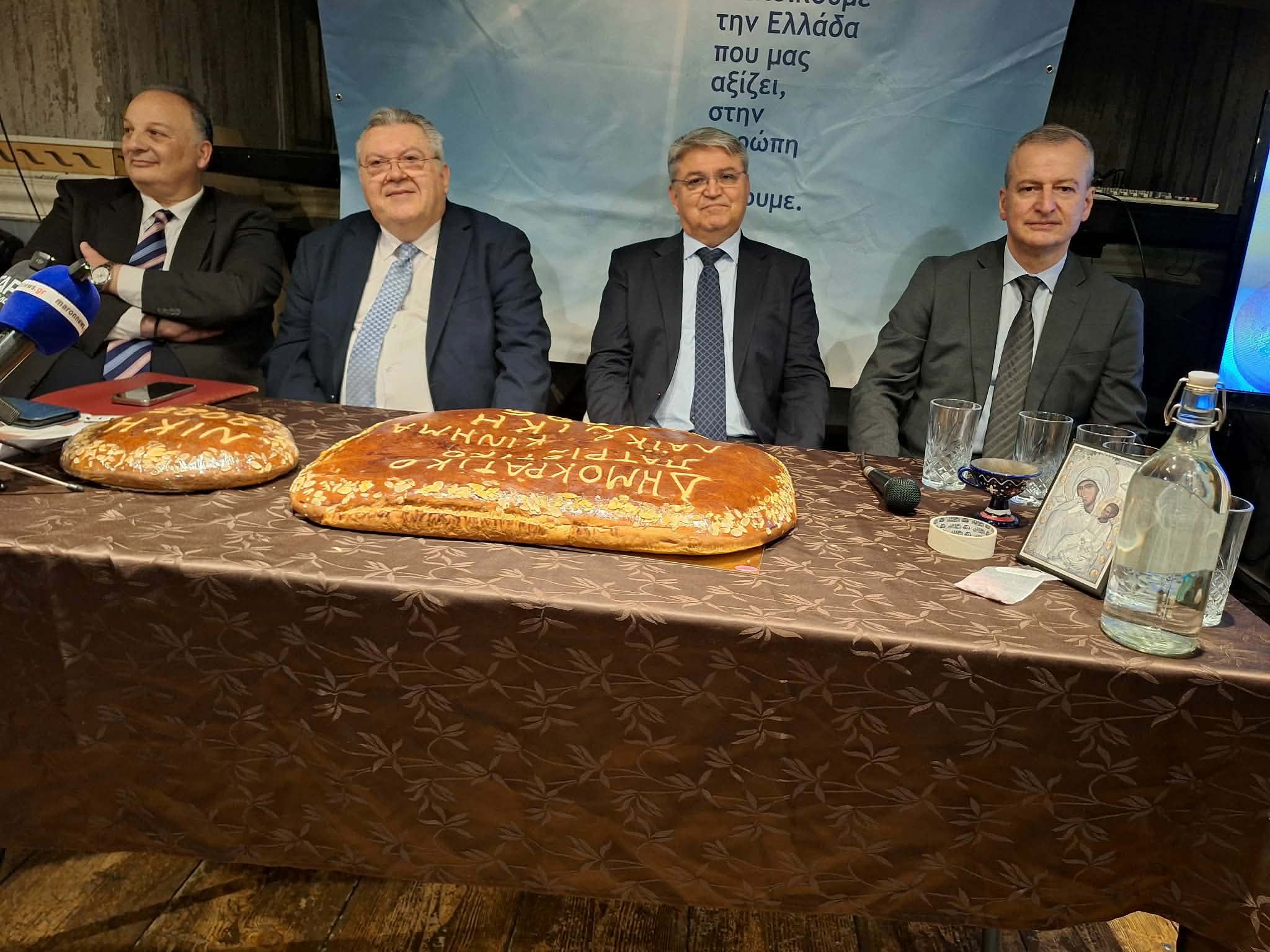 Δημήτρης Νατσιός από Κομοτηνή: “Τα αρπαχτικά των funds αρπάζουν ακίνητα και περιουσίες στη Θράκη και τις πουλάνε σε Βούλγαρους και Τούρκους”