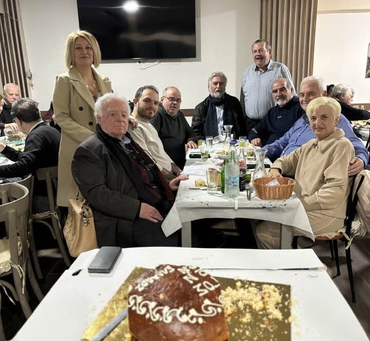 Εκδήλωση κοπής πίτας του Πανελληνίου Συλλόγου Ιαματικών Πηγών και Λουτροπόλεων Ελλάδας