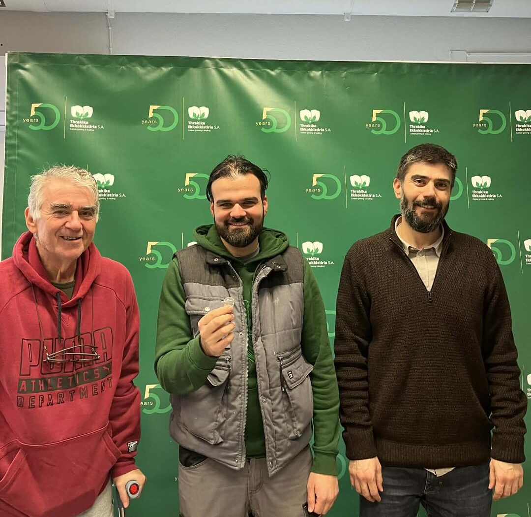 Εκδήλωση κοπής της πρωτοχρονιάτικης πίτας τους πραγματοποίησαν τα “Θρακικά Εκκοκκιστήρια Σ.Α.”