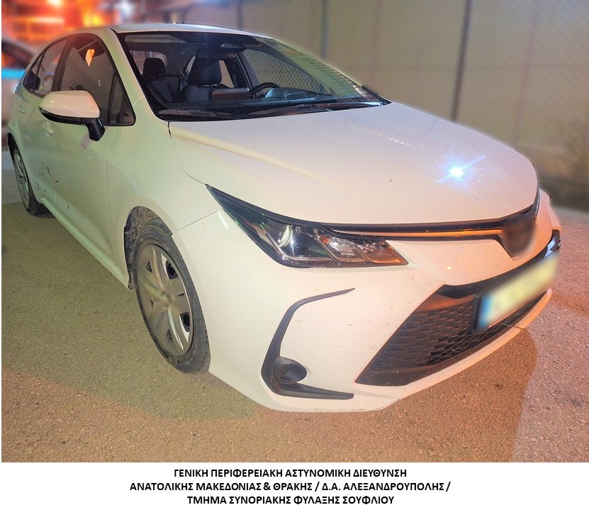 Συνελήφθη διακινητής ο οποίος προωθούσε στο εσωτερικό της Χώρας μη νόμιμους μετανάστες