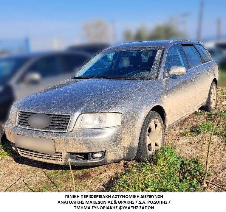 Συνελήφθησαν -2- διακινητές οι οποίοι προωθούσαν στο εσωτερικό της Χώρας μη νόμιμους μετανάστες