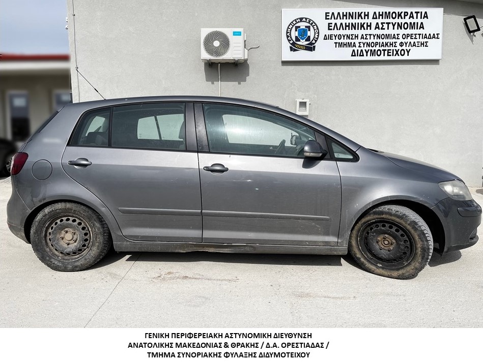 Συνελήφθη διακινητής ο οποίος προωθούσε στο εσωτερικό της Χώρας μη νόμιμους μετανάστες