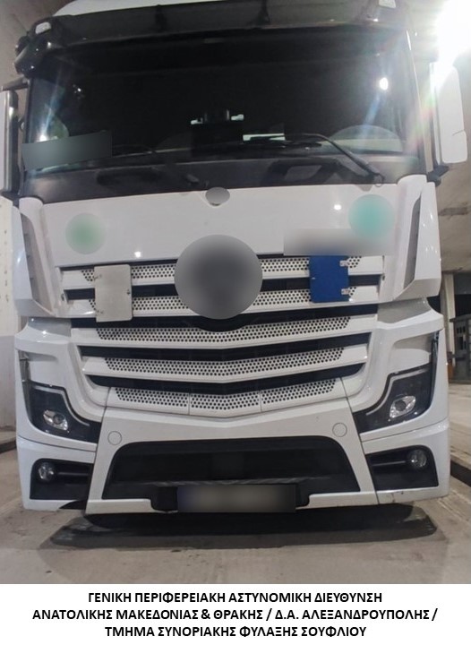 Συνελήφθησαν -2- διακινητές οι οποίοι προωθούσαν στο εσωτερικό της Χώρας, σε δύο διαφορετικές περιπτώσεις, μη νόμιμους μετανάστες