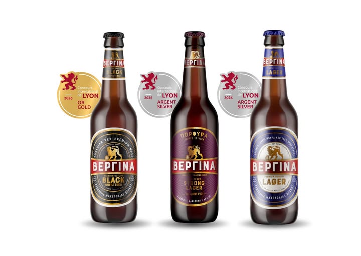 Σημαντικές διακρίσεις για τη Ζυθοποιία Μακεδονίας-Θράκης στον διεθνώς αναγνωρισμένο διαγωνισμό Concours International de Lyon Σημαντικές διακρίσεις για τη Ζυθοποιία Μακεδονίας-Θράκης στον διεθνώς αναγνωρισμένο διαγωνισμό Concours International de Lyon