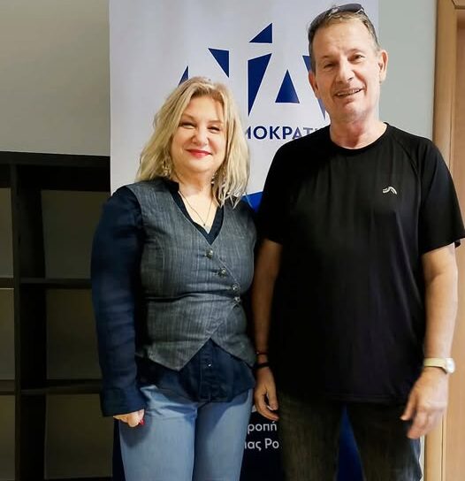 ΔΕΕΠ Ροδόπης: Ενεργοποίηση του Τομεα ΑμεΑ με υπεύθυνο Τομεάρχη τον Τρύφωνα Καρούντζο