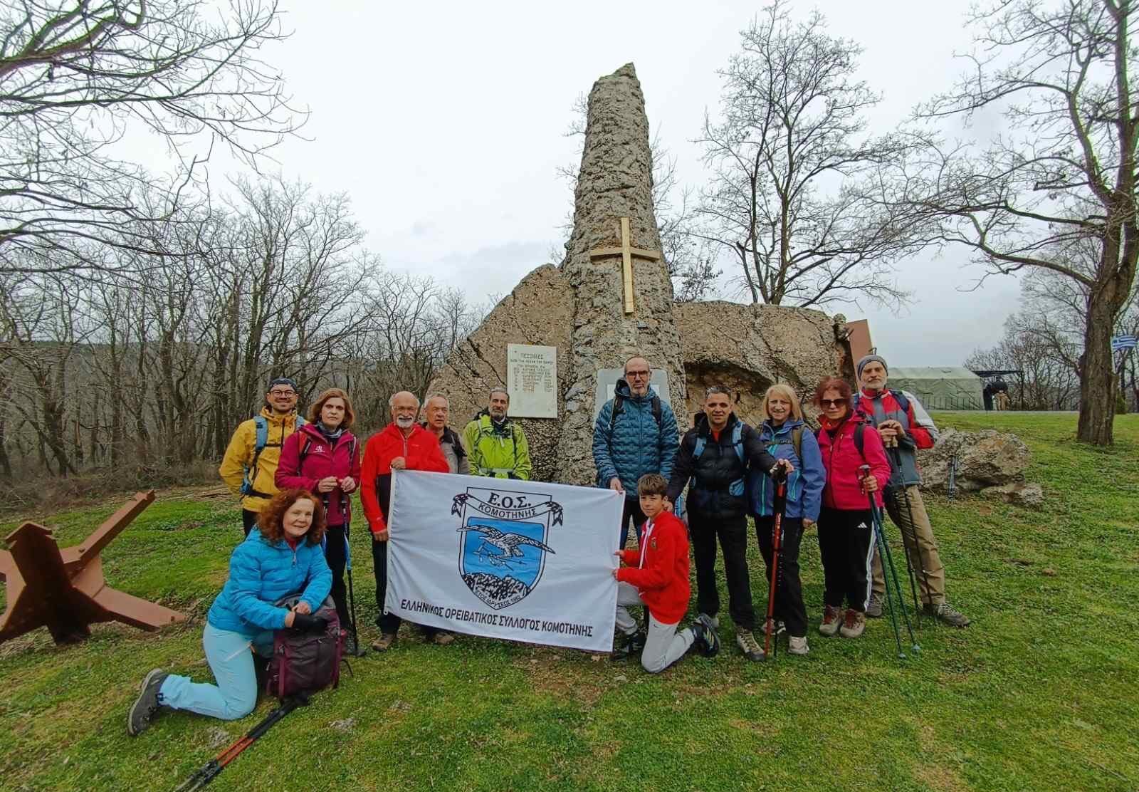 Στο Οχυρό της Νυμφαίας η Κυριακάτικη εξόρμηση του ΕΟΣ Κομοτηνής (φωτος)