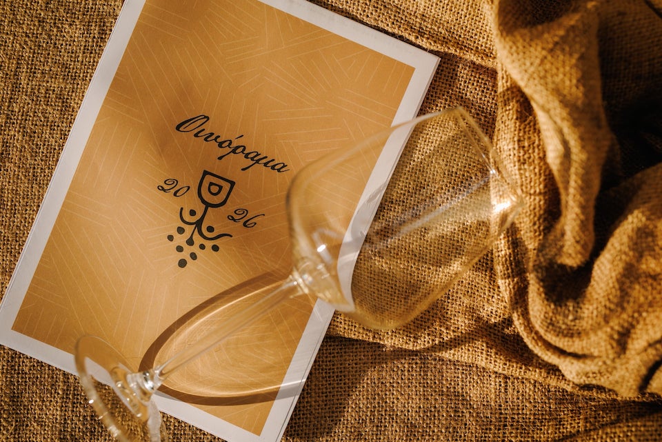 ΟΙΝΟΡΑΜΑ 2026: Η έκθεση επιβεβαίωσε και πάλι την ισχυρή θέση της στην αγορά ΟΙΝΟΡΑΜΑ 2026: Η έκθεση επιβεβαίωσε και πάλι την ισχυρή θέση της στην αγορά