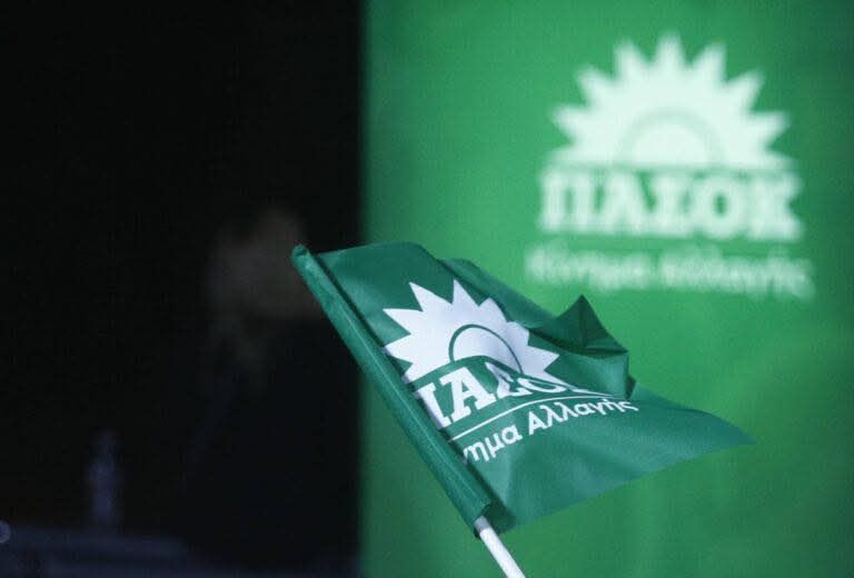 Ροδόπη: Τα αποτελέσματα των εκλογών για την ανάδειξη αντιπροσώπων στο επικείμενο Συνέδριο του ΠΑΣΟΚ-ΚΙΝΑΛ Ροδόπη: Τα αποτελέσματα των εκλογών για την ανάδειξη αντιπροσώπων στο επικείμενο Συνέδριο του ΠΑΣΟΚ-ΚΙΝΑΛ