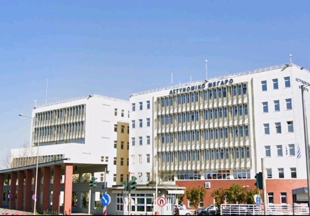 Εθιμοτυπική συνάντηση της ΕΑΑΜΘ στο Αστυνομικό Μέγαρο Θεσσαλονίκης Εθιμοτυπική συνάντηση της ΕΑΑΜΘ στο Αστυνομικό Μέγαρο Θεσσαλονίκης