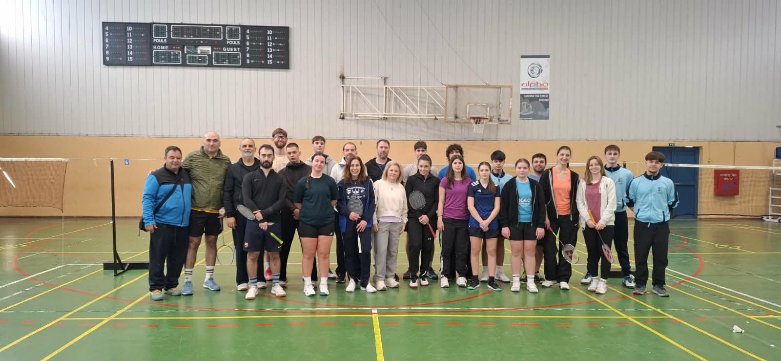 «ΑΣ Δημοκρίτειο» : Περιφερειακοί αγώνες στην Αλεξανδρούπολη «ΑΣ Δημοκρίτειο» : Περιφερειακοί αγώνες στην Αλεξανδρούπολη