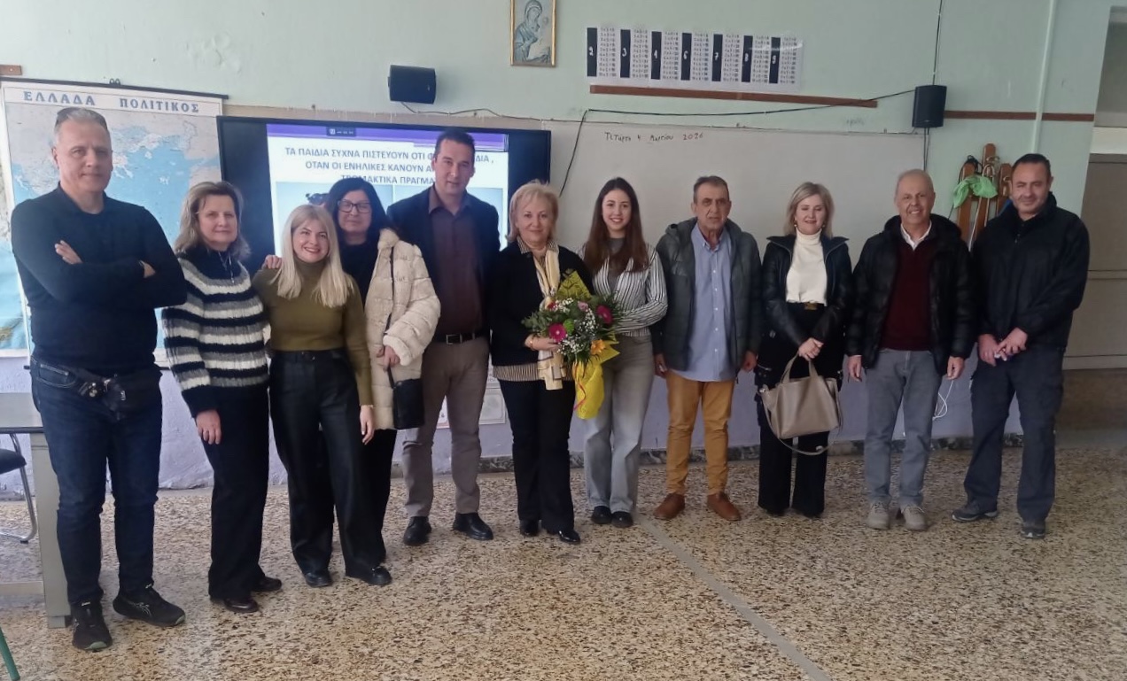 Η Ένωση Κυριών Δράμας – Σ.Α.Φ. στο 4ο Δημοτικό Σχολείο Δράμας στο πλαίσιο του Φεστιβάλ κατά της Σχολικής Βίας