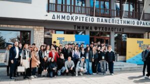 Με επιτυχία και μαζική συμμετοχή ολοκληρώθηκε το 1ο Thrace Media Hub στο Διδυμότειχο