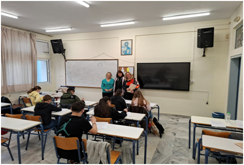 Διεξαγωγή γραπτής δοκιμασίας για τη συγκρότηση του Περιφερειακού Συμβουλίου Νέων ΑΜΘ Διεξαγωγή γραπτής δοκιμασίας για τη συγκρότηση του Περιφερειακού Συμβουλίου Νέων ΑΜΘ