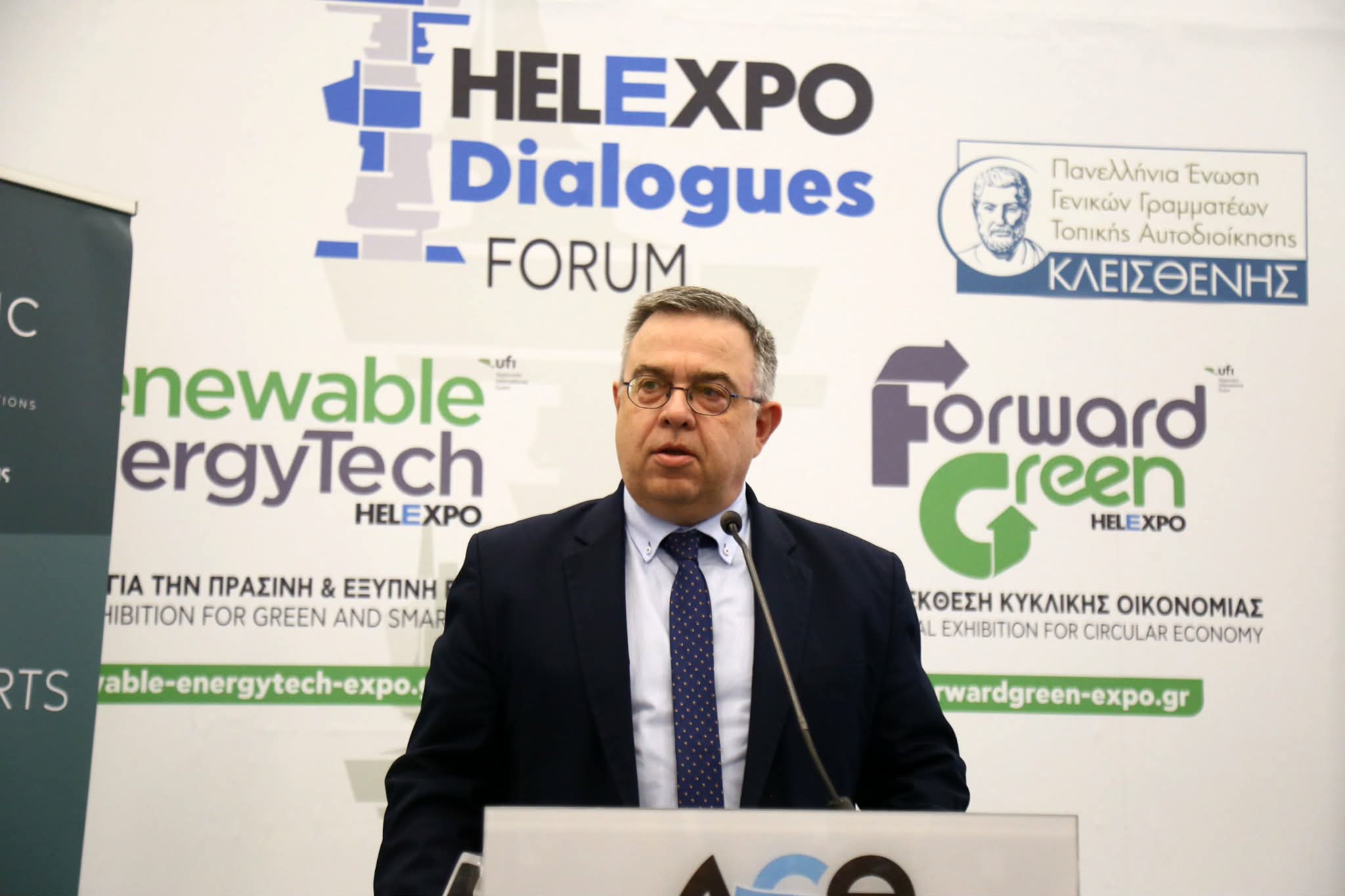 Δημ. Γαλαμάτης: «Ελπίζω όλοι να συμφωνούν ότι η νομιμότητα δεν είναι τυπολατρία, είναι προϋπόθεση Δημοκρατίας»