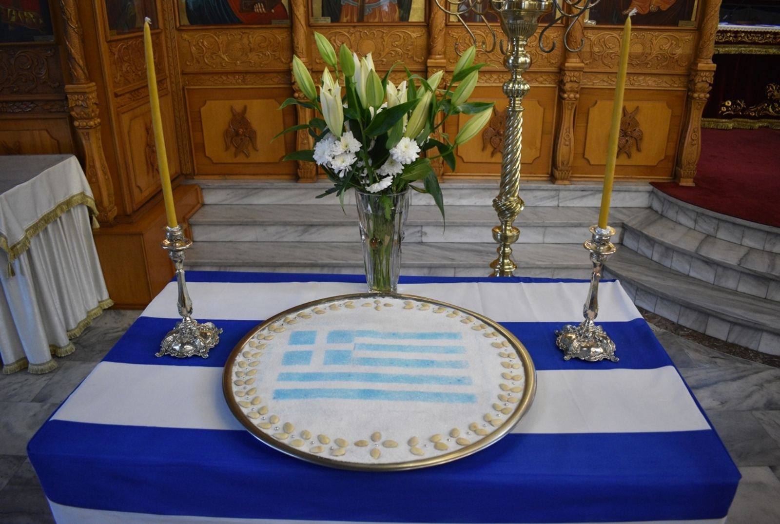 Ημέρα Μνήμης και Περηφάνειας για τον Θρακικό ελληνισμό από την Ιερά Μητρόπολη Μαρωνείας & Κομοτηνής