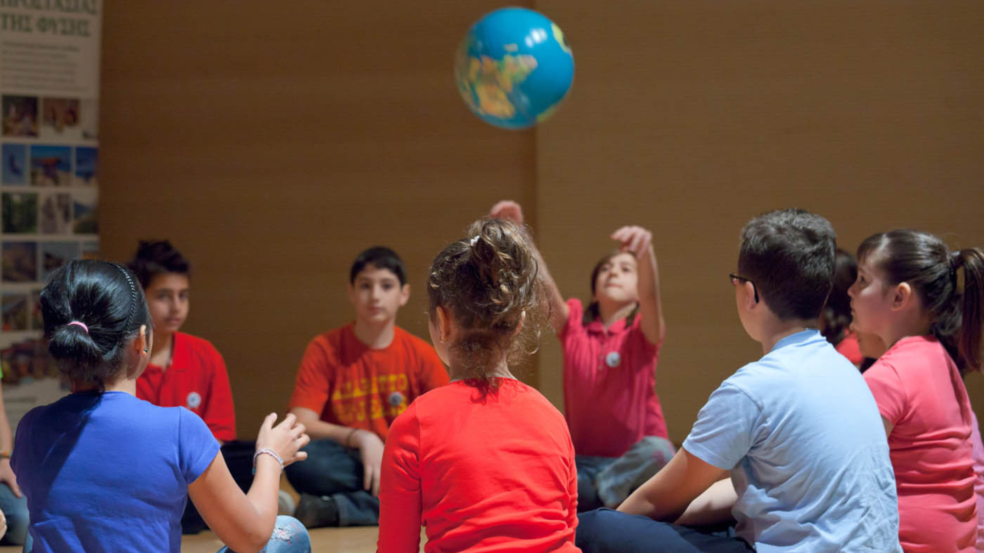 Είναι cool να νοιάζεσαι! Είναιcool να είσαι Eco-School! –  Μαθητικό Φεστιβάλ Οικολογικών Σχολείων στην Τεχνόπολη Δήμου Αθηναίων