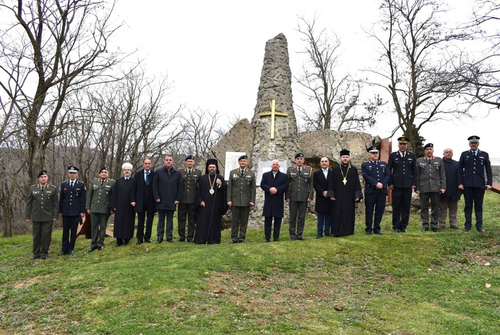 Τιμήθηκαν με κάθε επισημότητα οι ήρωες του Οχυρού της Νυμφαίας