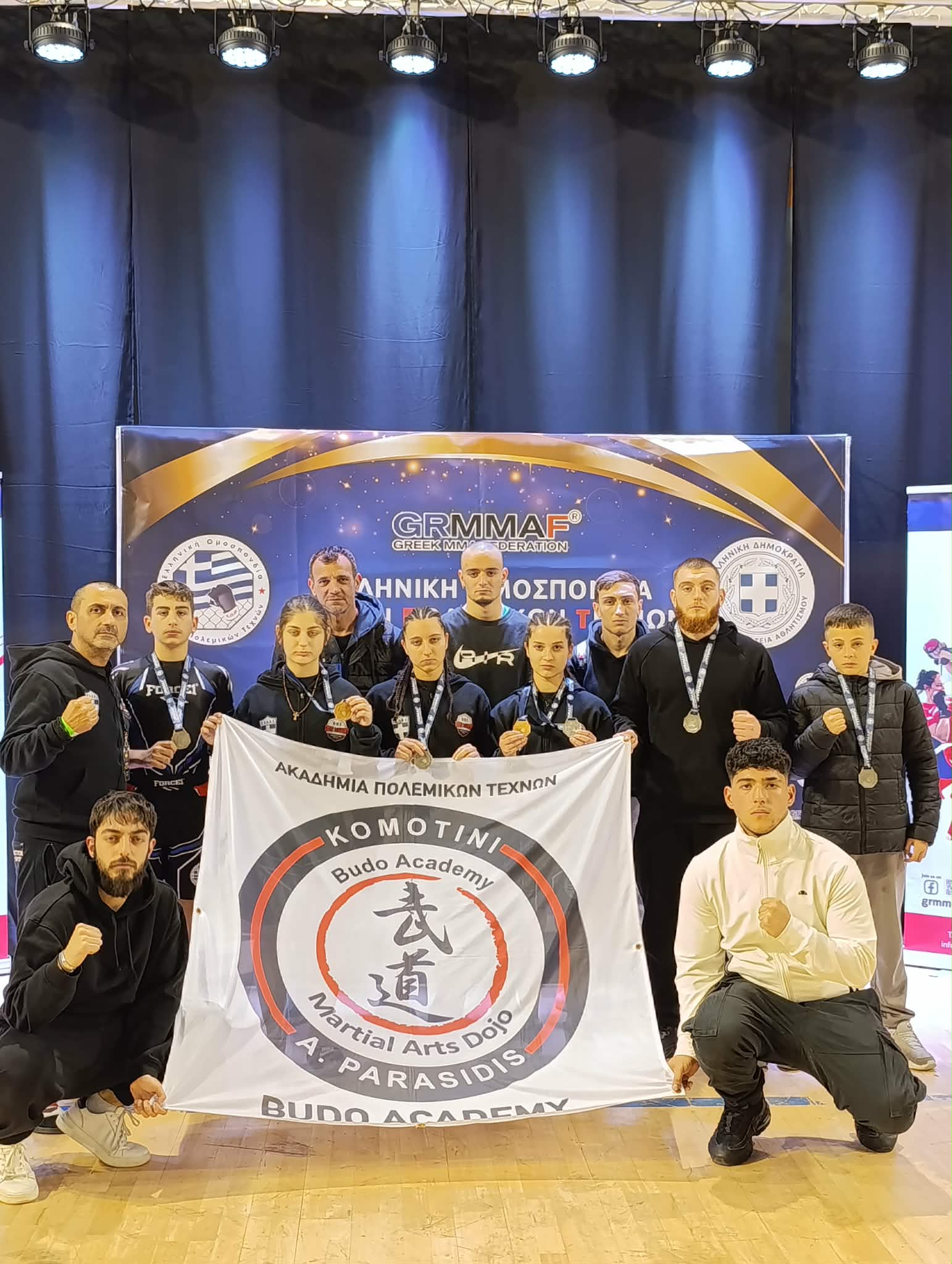 Πανελλήνιο Κύπελλο Μ.Μ.Α. Πανελλήνιο Κύπελλο Μ.Μ.Α.