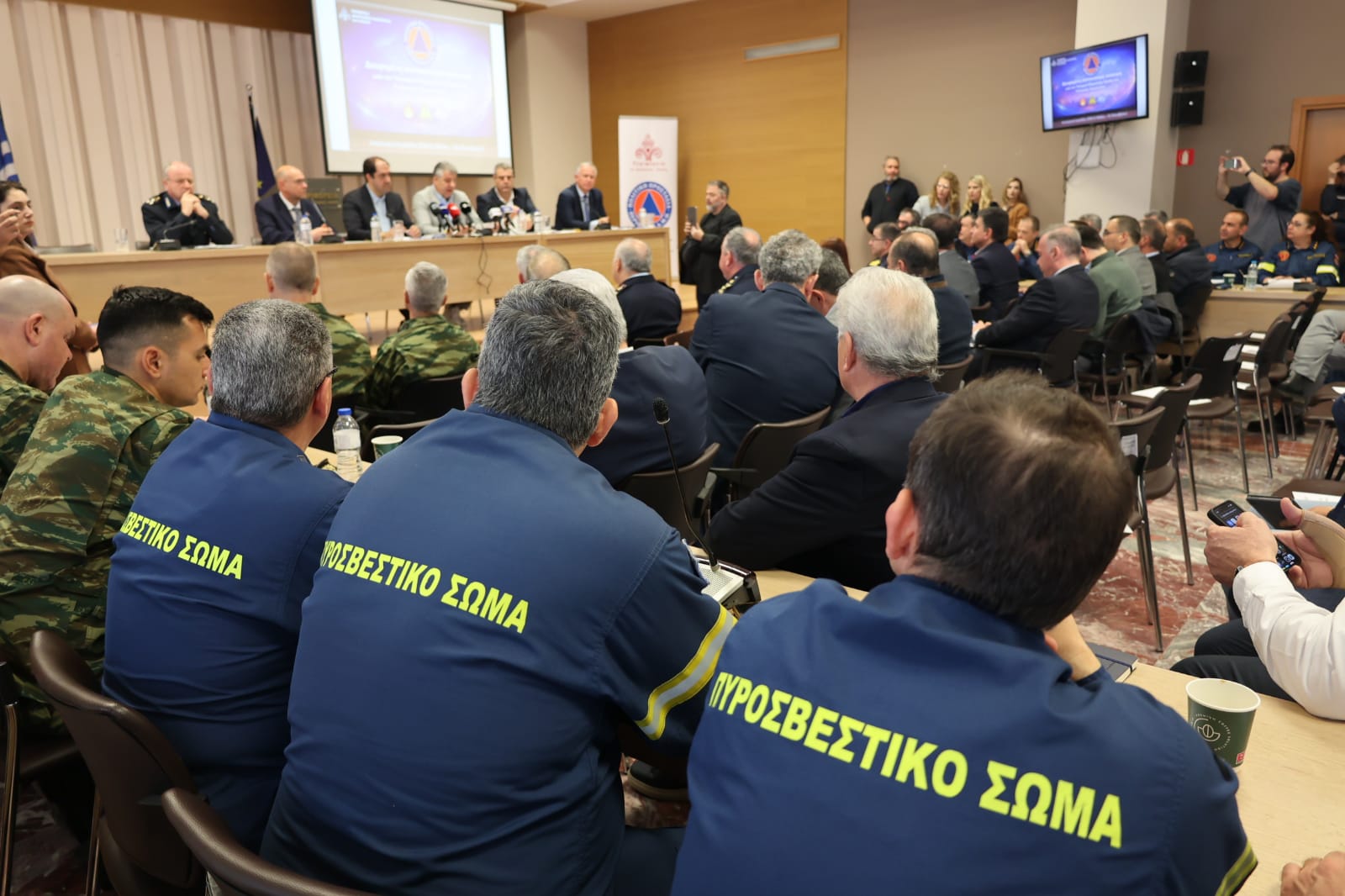 Έγκαιρη προετοιμασία για τις πυρκαγιές: Διευρυμένο ΠΕΣΟΠΠ στην ΑMΘ, παρουσία του Υπουργού Κλιματικής Κρίσης και Πολιτικής Προστασίας κ. Γιάννη Κεφαλογιάννη