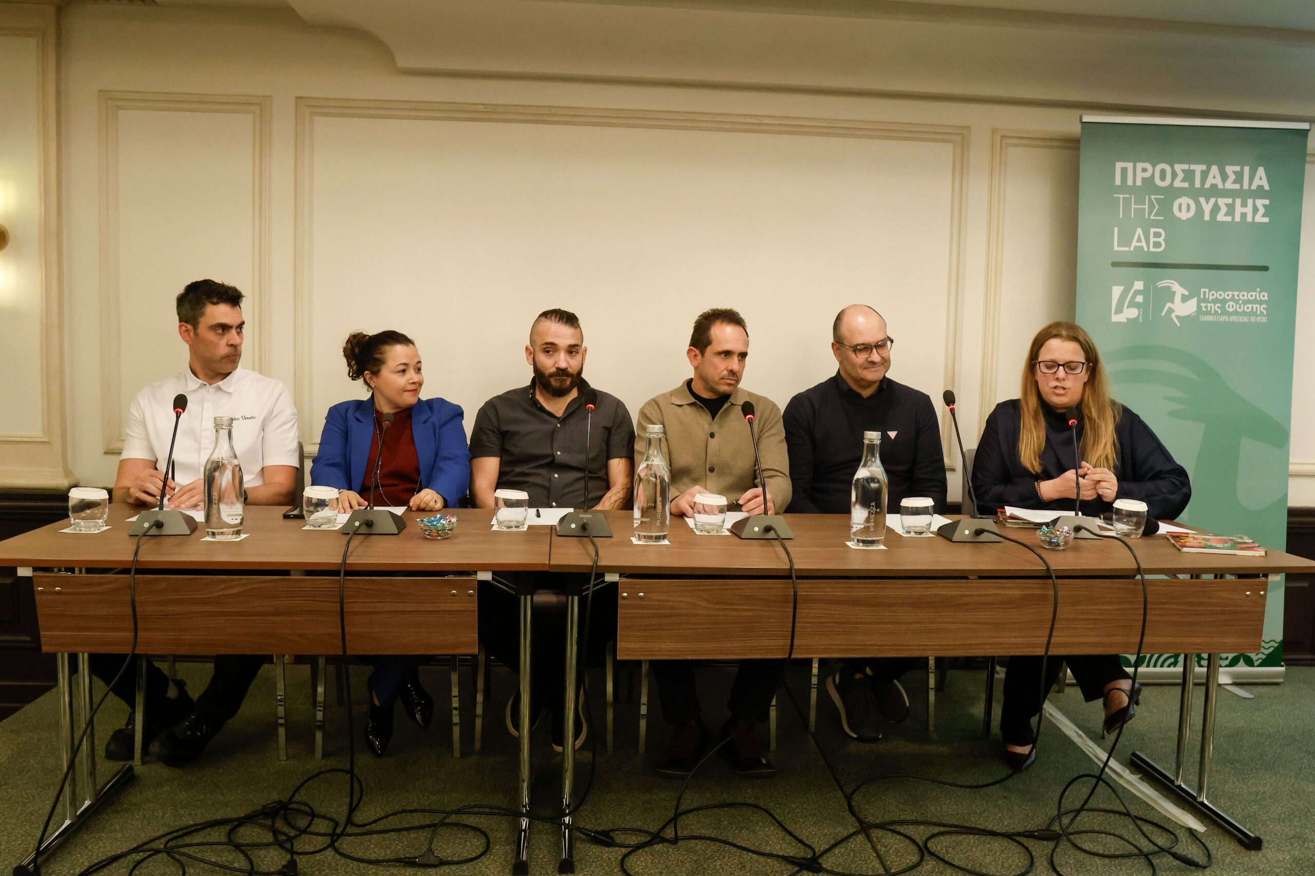 Στο επίκεντρο η βιώσιμη διατροφή και το zero food waste, στο δεύτερο για το 2026 «Προστασία της Φύσης Lab» της Ελληνικής Εταιρίας Προστασίας της Φύσης